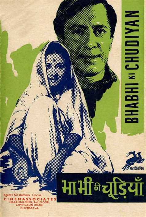 bhabhi ki bur ki photo|Bhabhi Ki Chudiyan (1961) .